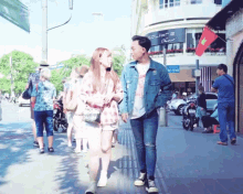 Walking Couple GIF - Walking Couple Lovers GIFs