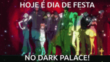 Dark Palace Festa GIF - Dark Palace Dark Palace GIFs