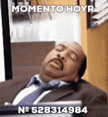 Hoyr Momento Hoyr GIF - Hoyr Momento Hoyr I Sleep GIFs