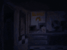 a dark room with a sign that says ' sumo ' on it