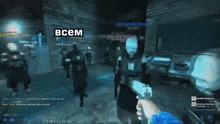 a person holding a gun in a video game with the word привет on the bottom