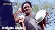 Evadu Vaadu.Gif GIF - Evadu Vaadu Who Is He Venu Madhav GIFs