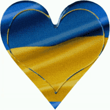 Ukraine Heart GIF