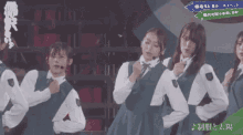 Keyakizaka46 Sato Shiori GIF - Keyakizaka46 Sato Shiori Group Dance GIFs
