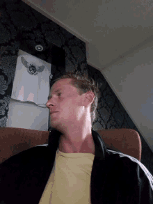Neck Side GIF - Neck Side What GIFs
