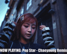 Chaeyoung Coco Clair Clair GIF - Chaeyoung Coco Clair Clair Chuu GIFs