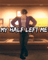 Lien Twining My Half Left Me GIF - Lien Twining My Half Left Me Half To Whole GIFs