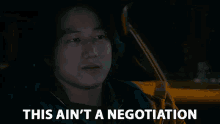 This Aint A Negotiation Not Taking Any Offers GIF