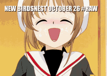 Birdsnest October26october Raw Sakurakinomoto Cardcaptor GIF - Birdsnest October26october Raw Sakurakinomoto Cardcaptor GIFs