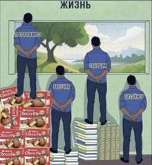 a group of men standing in front of boxes of choco-pie cookies