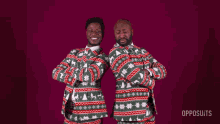 Oppo Suits Christmas GIF