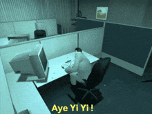 a computer screen shows a man sitting at a desk with the words aye yi yi on the bottom