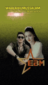 a man and a woman are sitting next to each other on a poster that says ebm