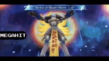 Digimon Seraphimon GIF