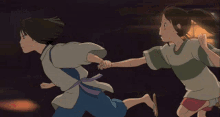 Chihiro Run Away GIF - Chihiro Run Away GIFs