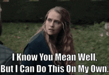 A Discovery Of Witches Diana Bishop GIF - A Discovery Of Witches Diana Bishop I Know You Mean Well GIFs
