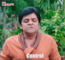 Control Cool GIF - Control Cool Angry GIFs