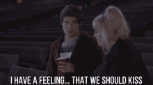I Have A Feeling... That We Should Kiss. GIF - Adam Devin Pitch Perfect Bumper GIFs