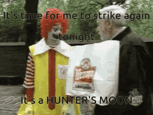 Ghost Band Hunters Moon GIF - Ghost Band Hunters Moon Impera GIFs