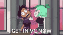 Getinvcnow Get In Vc GIF - Getinvcnow Get In Vc Lumity GIFs