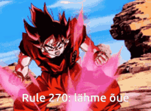 Rule270 GIF - Rule270 GIFs