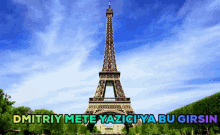 Mete Mete7a GIF - Mete Mete7a Mete Yazıcı GIFs