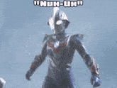 Ultraman Ultraman Nexus GIF - Ultraman Ultraman Nexus Junis Blue GIFs
