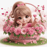 a little girl is sitting in a basket of pink flowers and holding a heart .