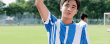 Perthppe Love By Chance GIF