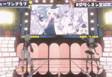 Murasaki Shion Nekomata Okayu GIF - Murasaki Shion Nekomata Okayu Dancing GIFs