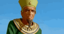 GIF