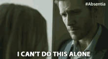I Cant Do This Alone Patrick Heusinger GIF