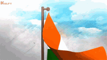 Independence Day Wishes India GIF