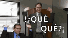 The Office GIF - The Office Steve GIFs