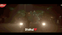 Dishul GIF - Dishul GIFs