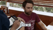 Bench Beak GIF - Bench Beak Charlie Day GIFs