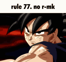 Rule Rule77 GIF - Rule Rule77 77 GIFs