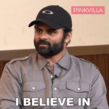 I Believe In Only One Thing Sai Dharam Tej GIF - I Believe In Only One Thing Sai Dharam Tej Pinkvilla GIFs