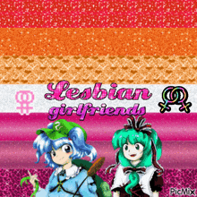 Nitohina Touhou GIF - Nitohina Touhou Lesbian GIFs
