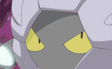 Shelgon Punch Pokemon GIF