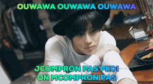 Ouwawa Jcompron Pas Pkoi On Mcompron Pas GIF