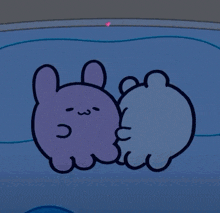 Cute Couple Showing Affection GIF - Cute Couple Showing Affection At Night GIFs