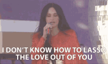 I Dont Know How To Lasso The Love Out Of You Love Me GIF - I Dont Know How To Lasso The Love Out Of You Love Me Kacey Musgraves GIFs