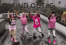Findoutic GIF - Findoutic GIFs