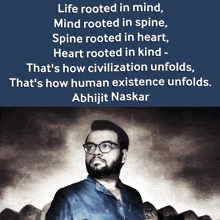 abhijit naskar naskar life life quotes civilization
