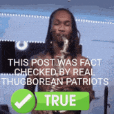 a picture of a man playing a saxophone next to a green check mark that says true
