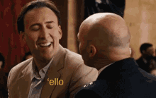 'Ello GIF - Hello Nicolas Cage Ello GIFs