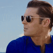 Your Balls Are Bullies GIF - Baywatch Your Balls Are Bullies Zac Efron GIFs