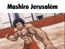 Jerusalem Mashirom GIF - Jerusalem Mashirom Punch GIFs