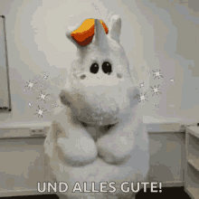 Pummeleinhorn Chubby Unicorn GIF - Pummeleinhorn Chubby Unicorn Magic GIFs